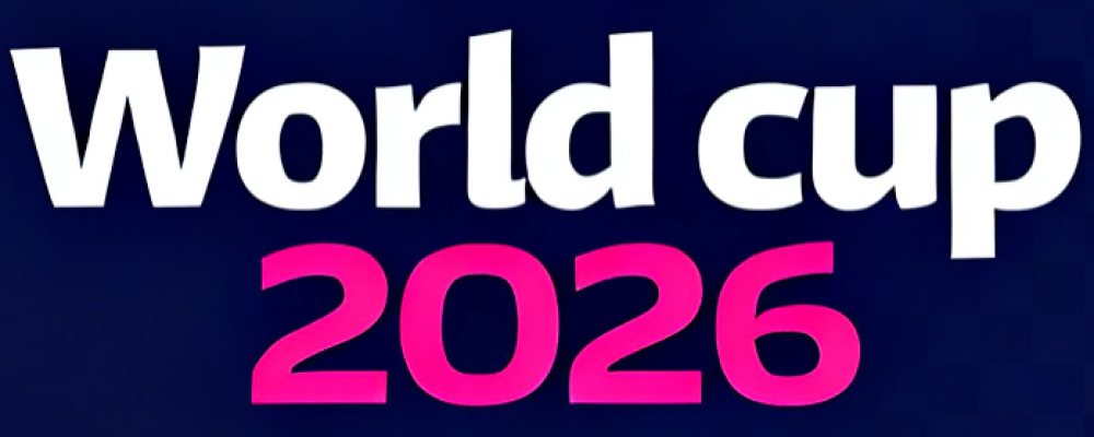 2026世界杯